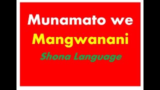 Munamato we mangwanani | Shona Language