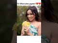 manisha rani x ruchika rathore ❤️ shorts ytshorts fyp abhisha nischika viral malhanfamily