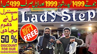 Branded Shoes in Karachi 😍 | Imported Shoes in Cheap price | Lady Step Central Plaza Karachi #shoes