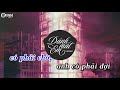 KARAOKE | Đánh Mất Em (Orinn Remix) - Quang Đăng Trần | Nhạc Trẻ EDM Hot Tik Tok Gây Nghiện Hay Nhất