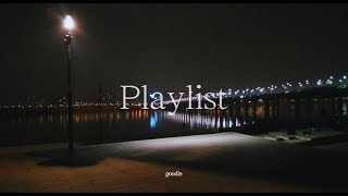 [Playlist] 내가 새벽에 산책하면서 들으려고 만든 새벽감성 발라드 모음