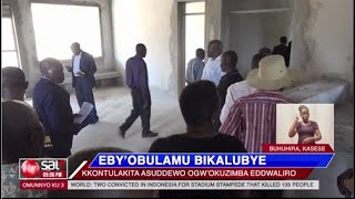 EBY'OBULAMU BIKALUBYE - Kkontulakita asuddewo ogw'okuzimba eddwaliro