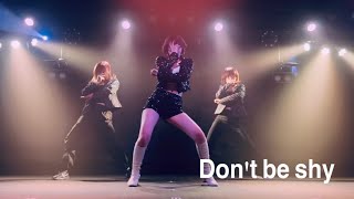 【天野なつ】Don't be shy (MV)