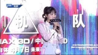 SNH48《那不勒斯的黎明》MV正式版