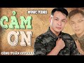 Cảm Ơn | Hồi Tưởng | MV Ngoại Ô Buồn- CÔNG TUẤN➤LK Nhạc Lính Tuyển Chọn➤Toàn Bài Hay➤GIỌNG ĐỘC LẠ