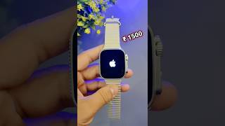 🔥Under ₹1000 Apple Watch Ultra Clone⚡Value For Money ✅ #viral