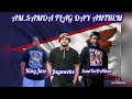 Am.Samoa Flag Day Anthem: KingJaze ft Jaymeehx & SaniOnDABeat(Jay’L Production)