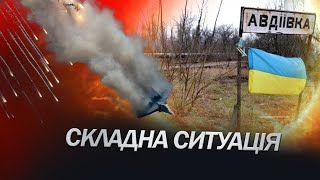 ШАЛЕНІ втрати ворога біля БАХМУТА / Показуємо на карті