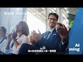 aeb ai 服務 要解決導入ai時相關的困難！就找宏碁資訊