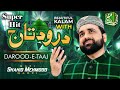 Drood e Taaj || Heart Touching Kalam by Qari shahid Mehmood