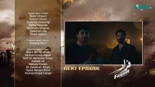 Faraar Episode 11 Teaser | Faraar Episode 11 farrar ep 11 promo explain novanest