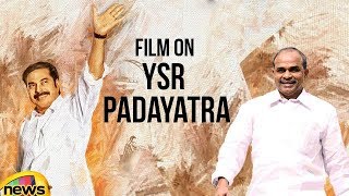 Malyalam Actor Mammootty Film On YSR Padayatra, Not a Biopic | Mango News