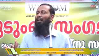 ഹാരിസ് ബ്നു സലീം ജീവിതത്തിൽ ഒറ്റപ്പെട്ട പോയോ