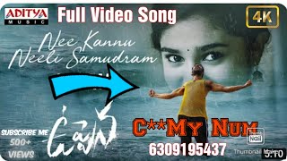 #Uppena - Nee Kannu Neeli Samudram Full Video Song |Panja Vaisshnav Tej |DSP|Edit By SAI