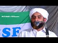 ഹഖീക അറവ് എങ്ങിനെ എപ്പോൾ hakeeka arav engine eppol super speech masood saqafi