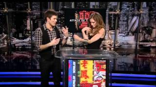 Candace Bailey Cleavage - AOTS March 2nd, 2011