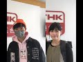 rthk 舞台進行式 ep3 趙祥誠 ben