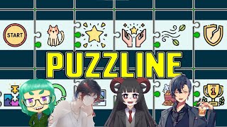 【Puzzlineコラボ】急に始まったアナログゲームっぽい楽しいゲーム～Puzzline -パズライン【三影じいや/🔰新人Vtuber/地声バ美肉】