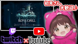 【DBD】リスナーさん参加型っ♪初見さん大歓迎♬.*ﾟ【デッドバイデイライト】