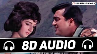Tum Agar Saath Dene Ka Vada Karo (8D Audio) - Mahendra Kapoor | Hamraaz | Old 8d Song | 🎧