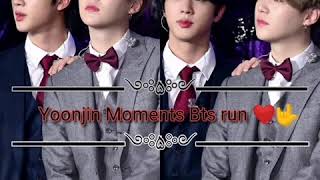 Yoonjin moments from Bts run 2020 [Jin×Suga ❤️]