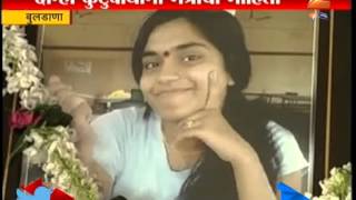 Buldana : A New Twist To Aishwarya Suicide Case 8th October 2015