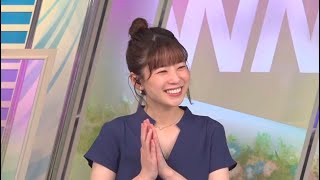 【高山奈々】さりげなく番組で初めてお団子ヘアをしていた奈々さん 2023/07/06 アフタヌーン