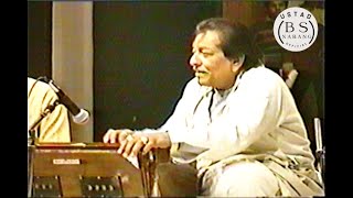 USTAD BHURE KHAN SAHIB PLAYING PUNJAB KI PAHADI II A TRIBUTE TO BABA KESAR CHAND JI II