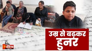 उम्र मात्र 13 साल... गजब का हुनर, रीत बांगड़ लिख सकती है दोनों हाथ से | Didwana | Exclusive Report