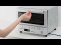 Flat Bread Pizza | Toaster Oven NB-G110 (NA) [Panasonic]