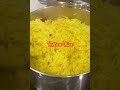 Yellow Rice Recipe | How to Make Perfect Yellow Rice | Turmeric Rice Recipe | #Shorts