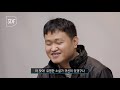 sdf x 김동식 단독연재 성공한 인생 은 이런 작품