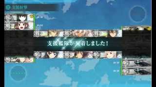 艦これ　2015冬E 2クリア