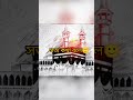 🥰 Allah 😍#youtube #shorts video #islamic #trending #viral #trend #bangladesh #anime