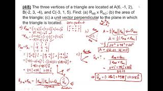 Vector Analysis - Review Problem 4 of 8