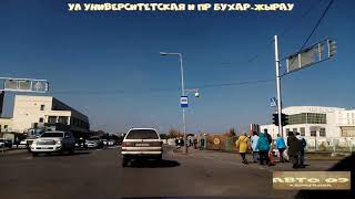 КАРАГАНДА Авто прогулка ул Университетская и пр Бухар-Жырау #Караганда #авто09 #автопрогулка #улицы