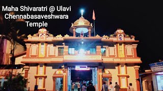 Night View of Ulavi Chennabasaveshwara Temple, Maha Shivaratri 2020 |Channabasavanna Samadhi | Joida