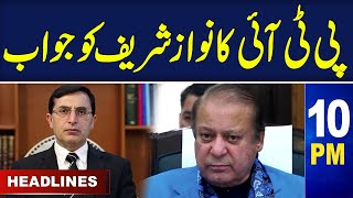 Samaa News Headlines 10PM | PTI Reply to Nawaz Sharif | 8 Dec 2023 | SAMAA TV