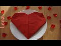 servietten falten herz basteln ❤️ how to fold napkin heart ❤️ сердце из салфетки