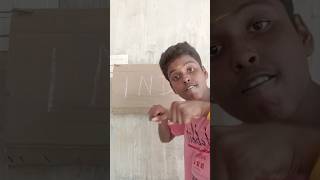 டேய் கிட்லு !!! இது என்ன படி ?💢💢 🤣😂 #funnyshorts #shortsfeed #shortsviral