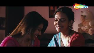 Moksh To Maya -The Beginning Of An End | Comedy Scene | Bidita Bag | Meghna Malik | Neeraj Bhardwaj