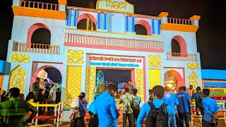 Sarishabari jamalpur Mela Come to see the fair and share the joy with your family