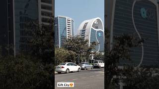 😍Gift City, 😮 #gandhinagar #shorts #ytshorts #city #smartcity #ahmedabad #viralshorts #engineering