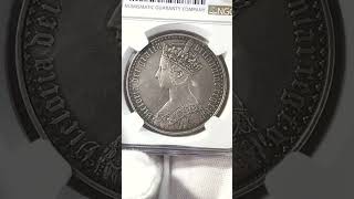 イギリス ゴチック・クラウン銀貨 ヴィクトリア女王 アンデシモ・エッジ 1847 高鑑定 PF58