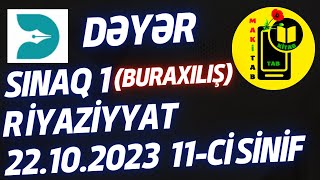 22.10.2023 Dəyər Nəşrləri Sınaq 1 Riyaziyyat 11-ci sinif Buraxılış 22 Oktyabr 2023