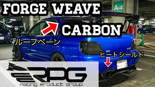 【Mods】GDBインプレッサに激ヤバ！！カーボンパーツの取付！ カーチームに加入！新しいスポンサー紹介！ルーフベーン、ヒートシールド取付動画！