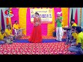Download Pradeep Kumar ram mp3