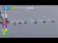 萩原秀人インコースまとめ