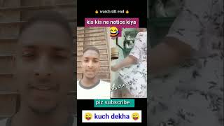 kuch notice kiya best short video tarendig viral tapa tap
