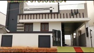 Budget Home | 2BHK | For Sale in Udumalpet